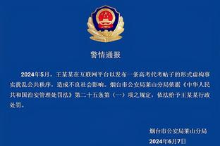 半岛游戏中心官网截图2